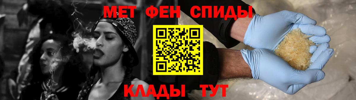 АМФ Premium Электросталь