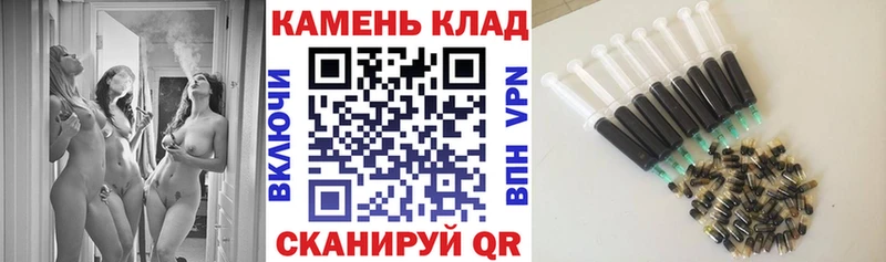 Гашиш Изолятор  omg онион  Электросталь 
