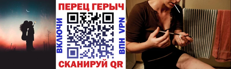 дарнет шоп  Электросталь  Героин белый 