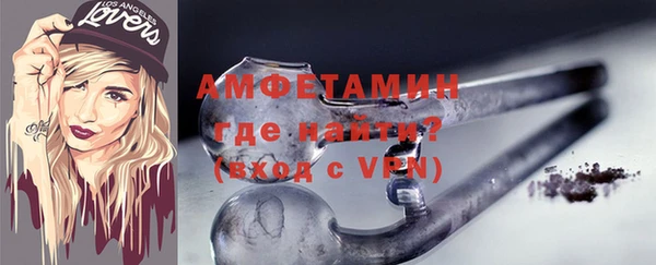 mix Мегион