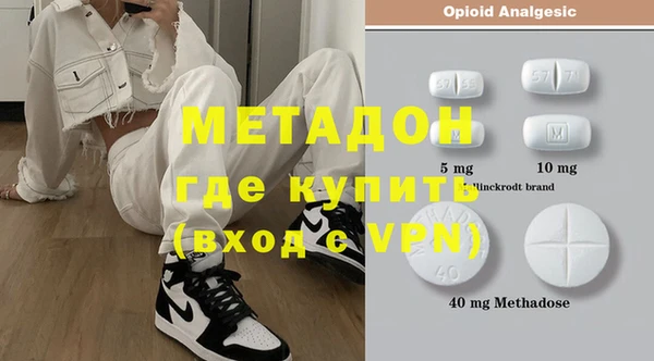 ГАЛЛЮЦИНОГЕННЫЕ ГРИБЫ Магадан