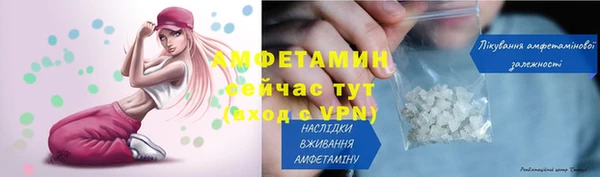 героин Семикаракорск