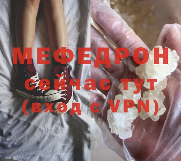 ГАЛЛЮЦИНОГЕННЫЕ ГРИБЫ Магадан