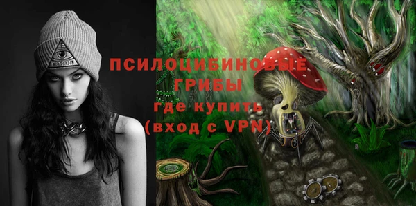 MDMA Верхнеуральск