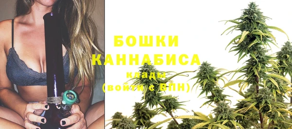 круглые Верея