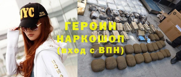 шишки Майский