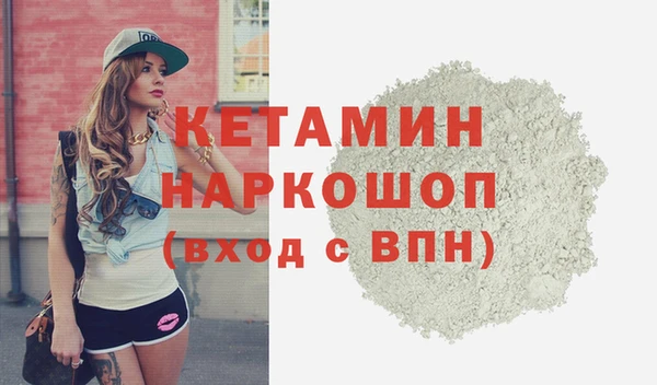 шишки Майский