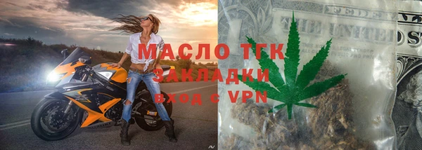 шишки Майский