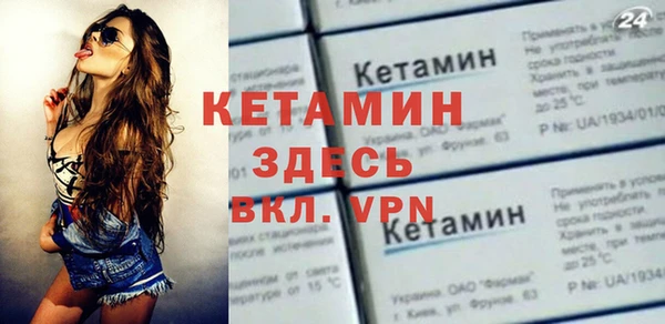 кокаин премиум Верхний Тагил