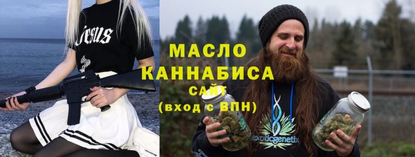 шишки Майский