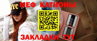 хмурый Коммунар