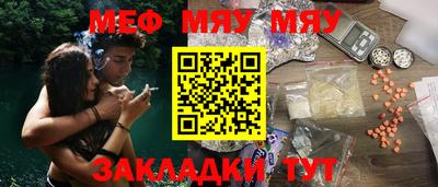 хмурый Коммунар