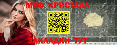 хмурый Коммунар