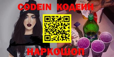 MDMA Premium VHQ Конаково
