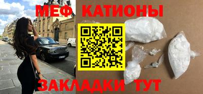 MDMA Premium VHQ Конаково