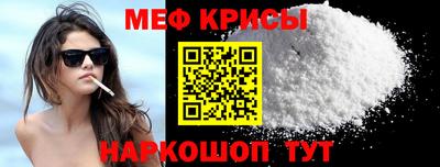 хмурый Коммунар