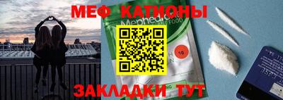 герыч Комсомольск-на-Амуре