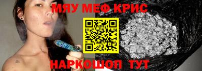 хмурый Коммунар
