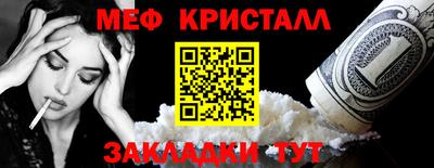 MDMA Premium VHQ Конаково