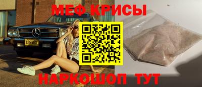 хмурый Коммунар