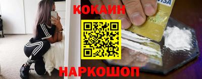 синтетический гашиш Бугуруслан