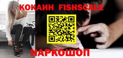 синтетический гашиш Бугуруслан