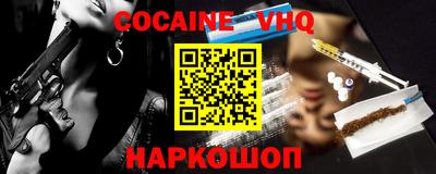 синтетический гашиш Бугуруслан