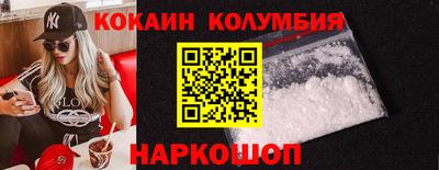 хмурый Коммунар