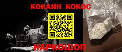 MDMA Premium VHQ Конаково