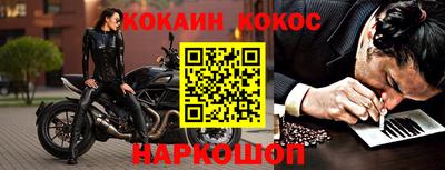 хмурый Коммунар