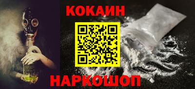 хмурый Коммунар
