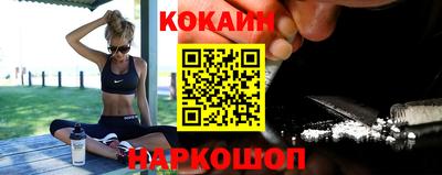 синтетический гашиш Бугуруслан