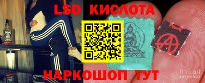 хмурый Коммунар