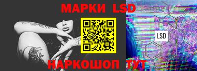 хмурый Коммунар