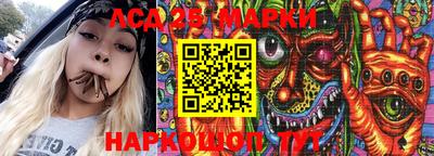 героин Бузулук