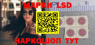 герыч Комсомольск-на-Амуре