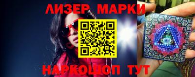 MDMA Premium VHQ Конаково