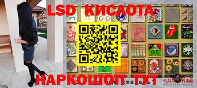 героин Бузулук