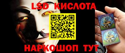 героин Бузулук