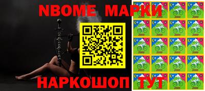 MDMA Premium VHQ Конаково