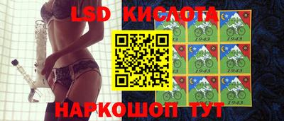 прущий лед Будённовск