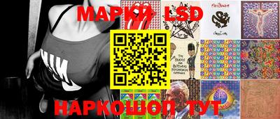 синтетический гашиш Бугуруслан