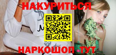 мескалин Абакан