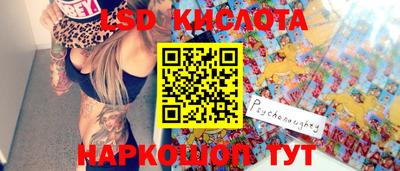 хмурый Коммунар
