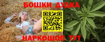 MDMA Premium VHQ Конаково
