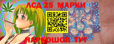 MDMA Premium VHQ Конаково