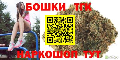 MDMA Premium VHQ Конаково