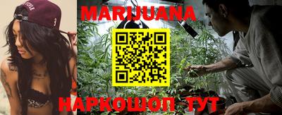 прущий лед Будённовск