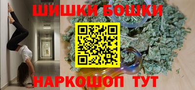 прущий лед Будённовск