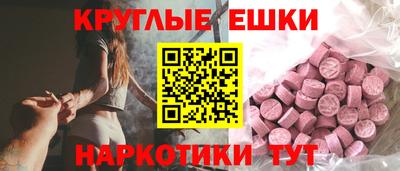 героин Бузулук